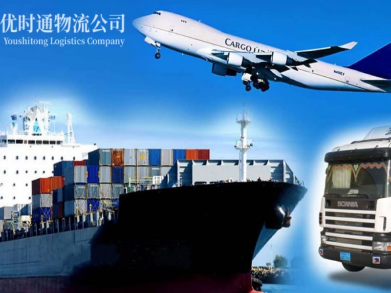 龙里到葡萄牙空运锂电池注意事项